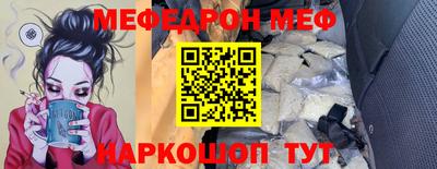 Альфа ПВП Кулебаки