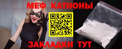 Альфа ПВП Кулебаки