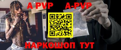 ПСИЛОЦИБИНОВЫЕ ГРИБЫ Кунгур