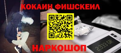 ПСИЛОЦИБИНОВЫЕ ГРИБЫ Кунгур