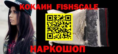 ПСИЛОЦИБИНОВЫЕ ГРИБЫ Кунгур
