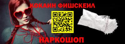Альфа ПВП Кулебаки