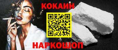 Альфа ПВП Кулебаки