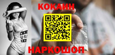 скорость mdpv Краснодар