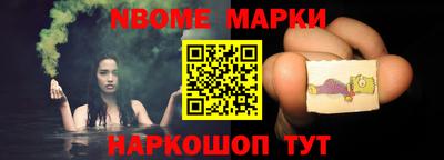 ПСИЛОЦИБИНОВЫЕ ГРИБЫ Кунгур