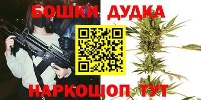 Альфа ПВП Кулебаки