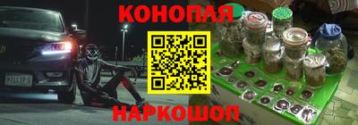 mdma Краснознаменск