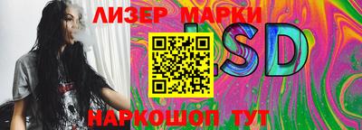 mdma Краснознаменск