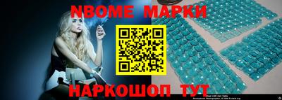 мефедрон VHQ Кумертау
