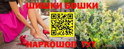 скорость mdpv Краснодар