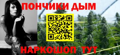 скорость mdpv Краснодар