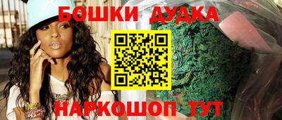 мефедрон VHQ Кумертау