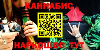 скорость mdpv Краснодар