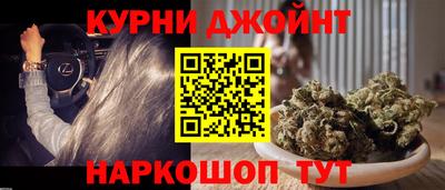 ПСИЛОЦИБИНОВЫЕ ГРИБЫ Кунгур