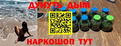скорость mdpv Краснодар