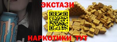 скорость mdpv Краснодар