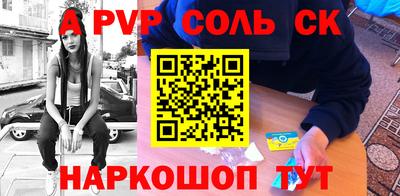 ПСИЛОЦИБИНОВЫЕ ГРИБЫ Кунгур