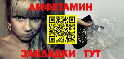 ПСИЛОЦИБИНОВЫЕ ГРИБЫ Кунгур