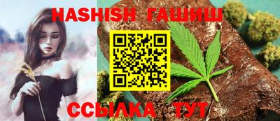 ПСИЛОЦИБИНОВЫЕ ГРИБЫ Кунгур