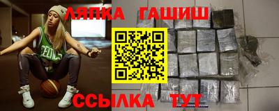 ПСИЛОЦИБИНОВЫЕ ГРИБЫ Кунгур