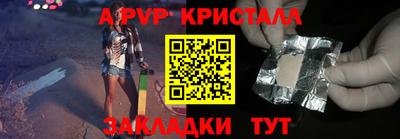 ПСИЛОЦИБИНОВЫЕ ГРИБЫ Кунгур