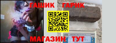 мефедрон VHQ Кумертау